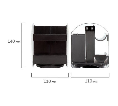 Канцелярский набор STAFF 