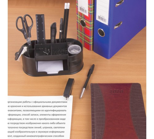 Канцелярский набор STAFF 