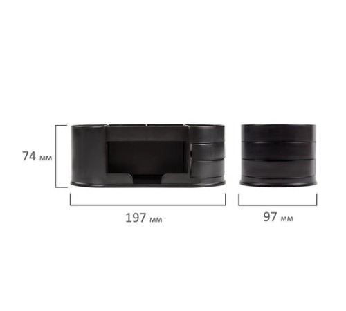 Канцелярский набор STAFF 