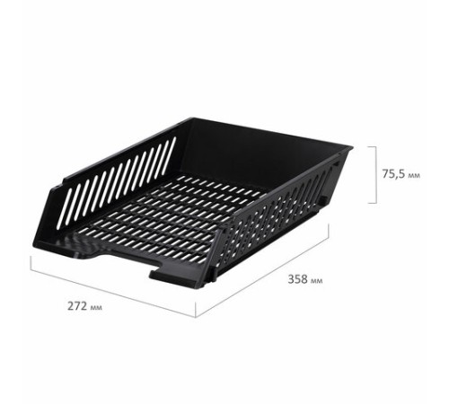 Лоток горизонтальный для бумаг BRAUBERG-MAXI, с пазами, А4 (358х272х69 мм), сетчатый, черный, 231141