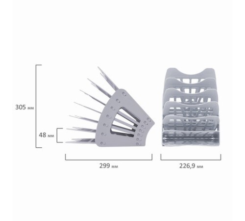 Лоток для бумаг веерный BRAUBERG-SMART, 7-ми секционный, сетчатый, серый, 231144