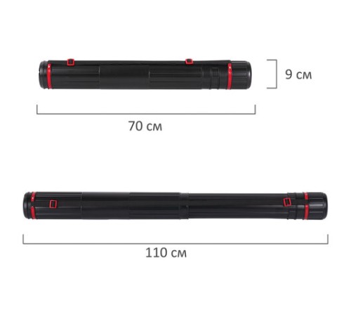 Тубус для чертежей телескопический, диаметр 9 см, 70-110 см, А0, черный, на ремне, ПТ11