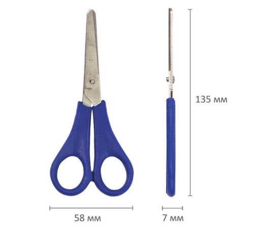 Ножницы ПИФАГОР, 135 мм, с линейкой, цвет ассорти, в картонной упаковке с европодвесом, 231163