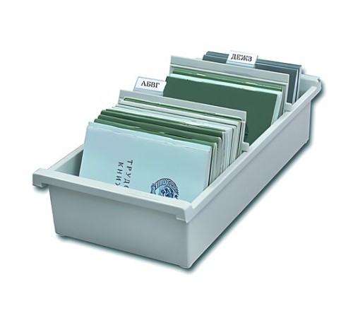 Картотека пластиковая ФОРМАТ А6 (148х105 мм) горизонтальная на 1300 карт, серая, HAN (Германия), НА956/0/11