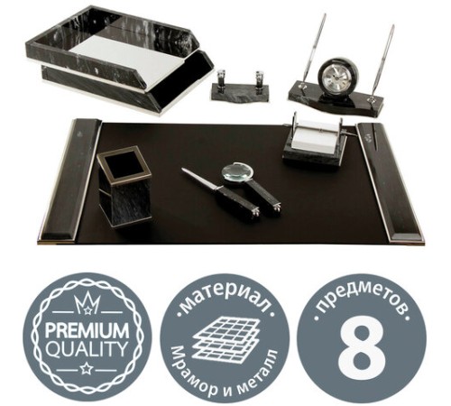 Набор настольный GALANT из мрамора, 8 предметов, черный мрамор/серебристые металлические детали, 231192