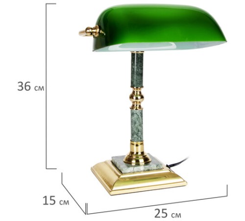 Светильник настольный из мрамора GALANT, основание - зеленый мрамор с золотистой отделкой, 231197