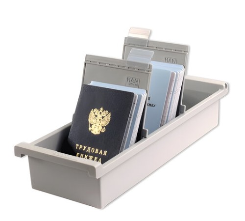 Картотека пластиковая ФОРМАТ А6 (148х105 мм) вертикальная на 1300 карт, серая, HAN (Германия), НА956/0/1/11