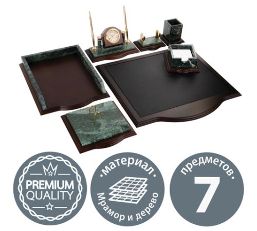 Набор настольный GALANT из мрамора, 7 предметов, зеленый мрамор/отделка красное дерево, 231485
