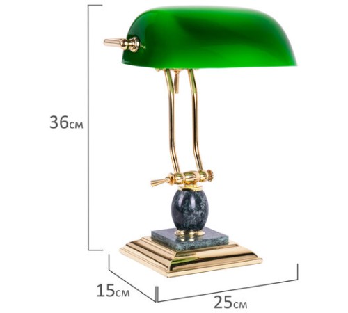 Светильник настольный из мрамора GALANT, основание - зеленый мрамор с золотистой отделкой, 231488