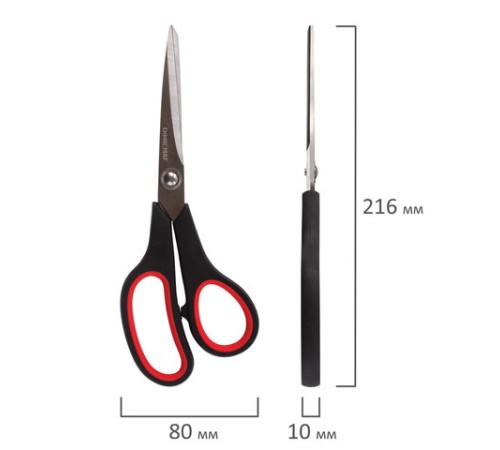 Ножницы ОФИСМАГ 