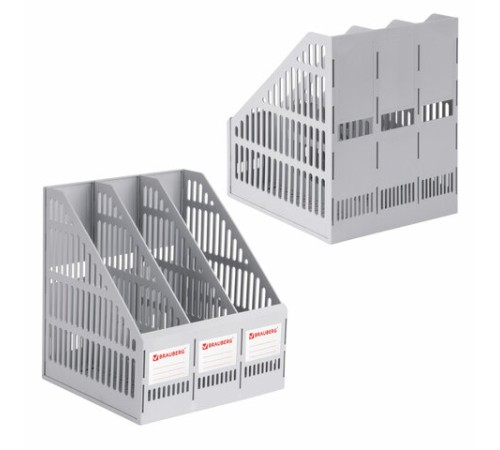 Лоток вертикальный для бумаг BRAUBERG 