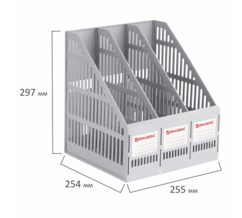 Лоток вертикальный для бумаг BRAUBERG 