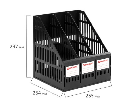 Лоток вертикальный для бумаг BRAUBERG 