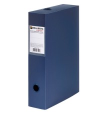 Короб архивный (330х245 мм), 70 мм, пластик, разборный, до 750 листов, синий, 0,9 мм, BRAUBERG 
