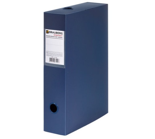 Короб архивный (330х245 мм), 70 мм, пластик, разборный, до 750 листов, синий, 0,9 мм, BRAUBERG 