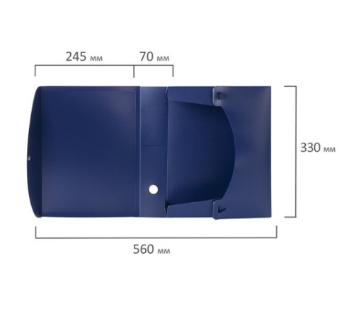 Короб архивный (330х245 мм), 70 мм, пластик, разборный, до 750 листов, синий, 0,9 мм, BRAUBERG 