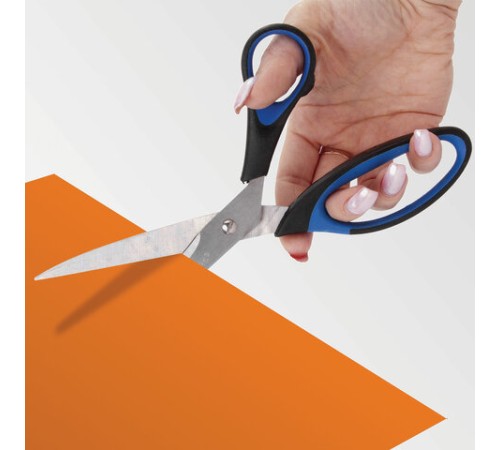 Ножницы BRAUBERG 