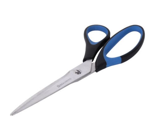 Ножницы BRAUBERG 