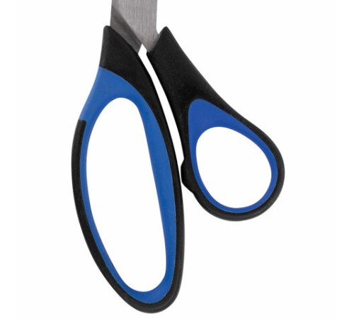 Ножницы BRAUBERG 