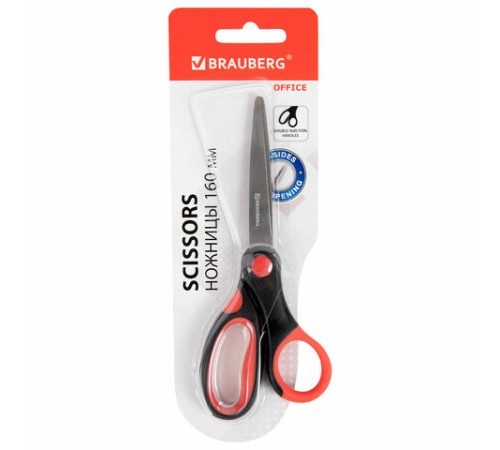 Ножницы BRAUBERG 