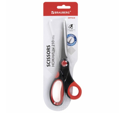 Ножницы BRAUBERG 