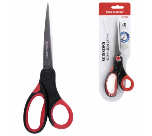Ножницы BRAUBERG 