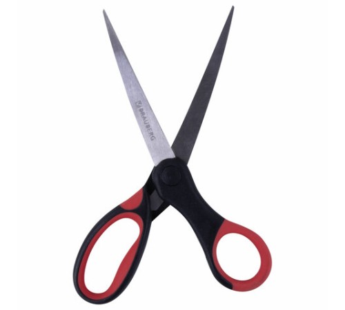 Ножницы BRAUBERG 