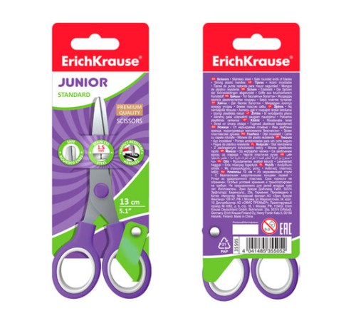 Ножницы ERICH KRAUSE 