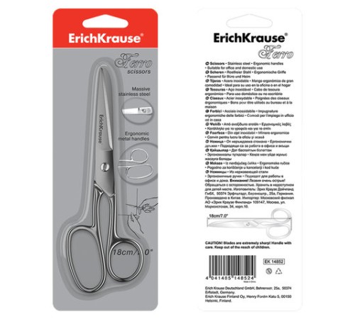 Ножницы ERICH KRAUSE 