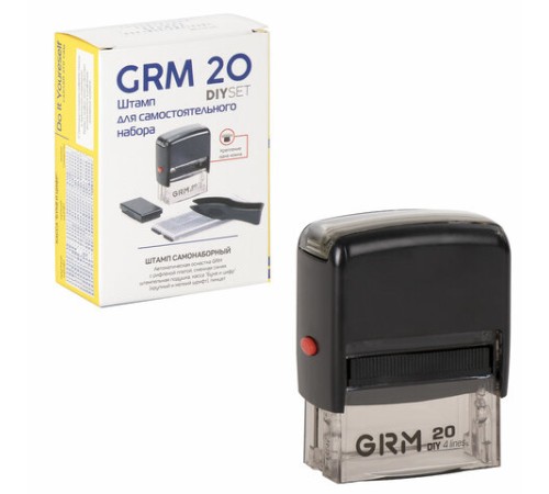 Штамп самонаборный 4-строчный, оттиск 38х14 мм, синий, без рамки, GRM 20, КАССА В КОМПЛЕКТЕ, 116000010