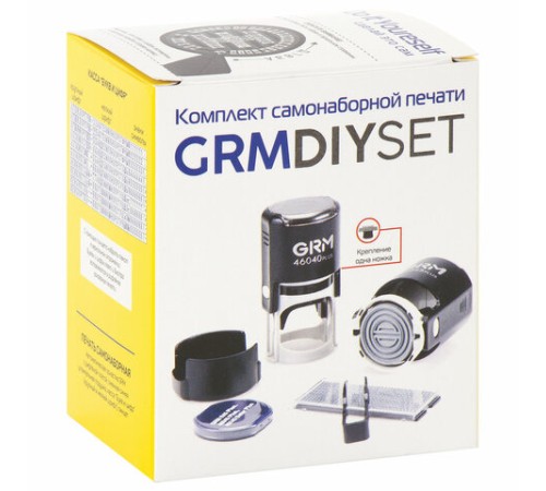 Печать самонаборная 1 круг, оттиск D=40 мм синий, GRM 46040, крышка, КАССА В КОМПЛЕКТЕ, 111000000