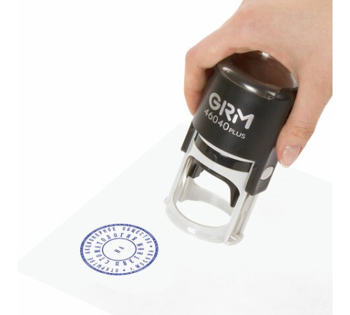 Печать самонаборная 2 круга, оттиск D=40 мм синий, GRM 46040, крышка, КАССА В КОМПЛЕКТЕ, 111000020