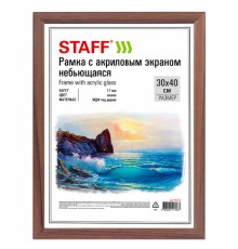 Рамка 30х40 см небьющаяся, багет 17 мм, МДФ под дерево, STAFF 