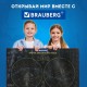Карта "Звездное небо и планеты" 101х69 см, с ламинацией, интерактивная, в тубусе, BRAUBERG, 112371