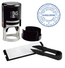 Печать самонаборная 2,5 круга, оттиск D=45 мм синий GRM 46045, крышка, КАССА В КОМПЛЕКТЕ, 111000034