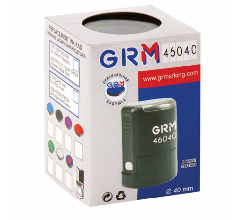 Оснастка для печатей, оттиск D=40 мм, синий, GRM 46040, корпус черный, крышка, подушка, 120900004