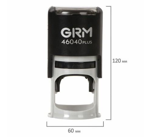 Оснастка для печатей, оттиск D=40 мм, синий, GRM 46040, корпус черный, крышка, подушка, 120900004