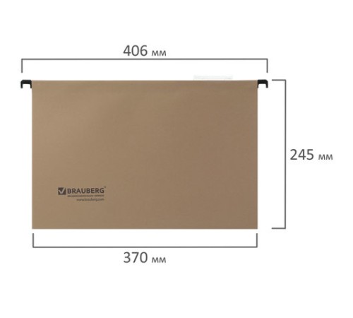 Подвесные папки А4/Foolscap (406х245 мм), до 80 листов, КОМПЛЕКТ 10 шт., картон, BRAUBERG (Италия), 231787