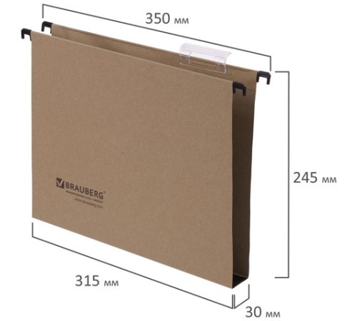 Подвесные папки А4 (350х245 мм), до 300 листов, КОМПЛЕКТ 10 шт., картон, BRAUBERG (Италия), 231788