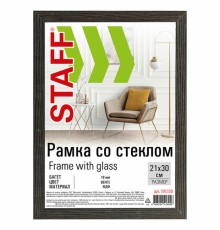 Рамка 21х30 см со стеклом, багет 18 мм МДФ, STAFF 