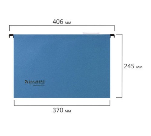 Подвесные папки А4/Foolscap (406х245 мм), до 80 листов, КОМПЛЕКТ 10 шт., синие, картон, BRAUBERG (Италия), 231793