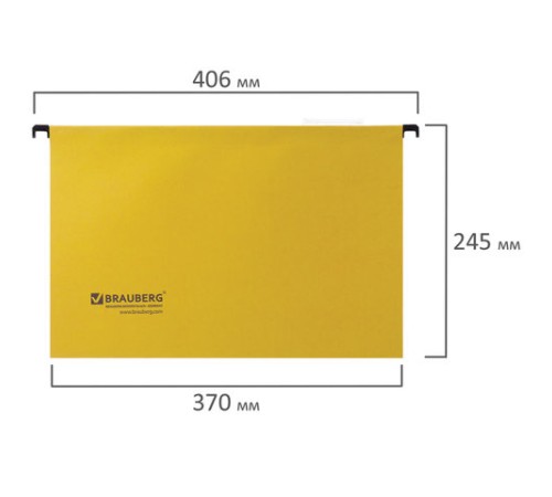 Подвесные папки А4/Foolscap (406х245 мм), до 80 листов, КОМПЛЕКТ 10 шт., желтые, картон, BRAUBERG (Италия), 231794