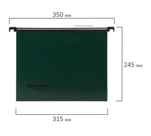 Подвесные папки А4 (350х245 мм), до 80 листов, КОМПЛЕКТ 5 шт., пластик, зеленые, BRAUBERG (Италия), 231799