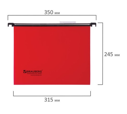 Подвесные папки А4 (350х245 мм), до 80 листов, КОМПЛЕКТ 5 шт., пластик, красные, BRAUBERG (Италия), 231800