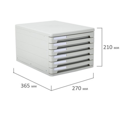 Блок из 6 закрытых лотков для бумаги, настольный, ERICH KRAUSE, А4+, 210х270х365 мм, серый, 63