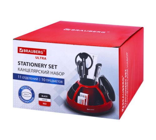 Канцелярский набор BRAUBERG 