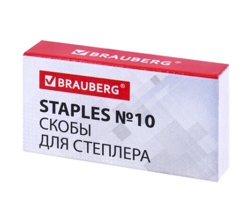 Канцелярский набор BRAUBERG 