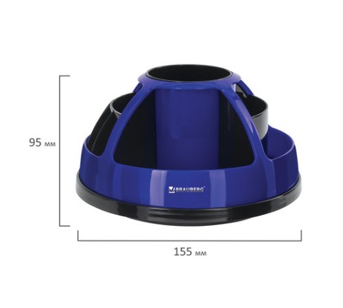 Канцелярский набор BRAUBERG 