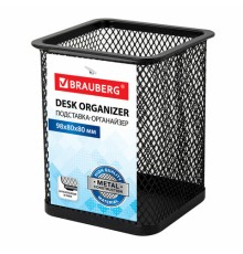 Подставка-органайзер BRAUBERG 