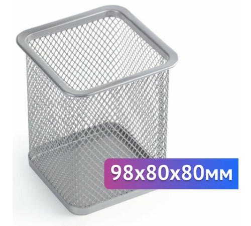 Подставка-органайзер BRAUBERG 